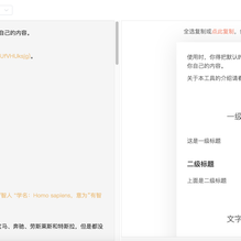 GitHub爱好者于2019-03-20 16:19发布的图片