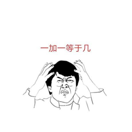 f18575357c3f11e991337bec70e8e511于2019-03-20 16:25发布的图片