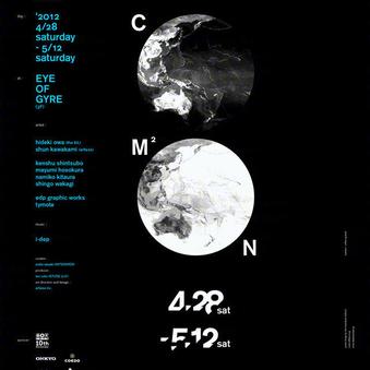 美术课代表于2019-03-20 17:03发布的图片