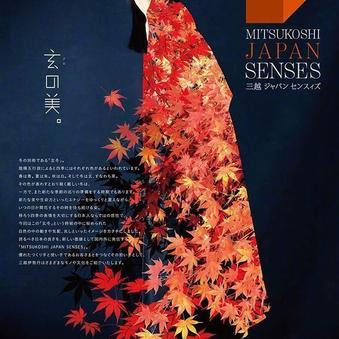 美术课代表于2019-03-20 17:03发布的图片