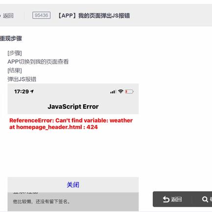 杨永安于2019-03-20 17:45发布的图片