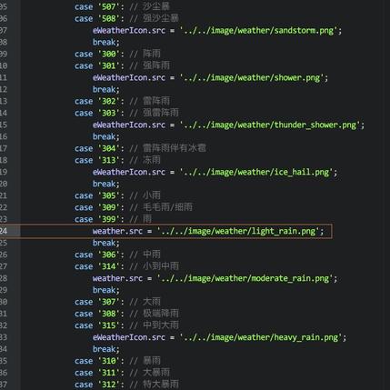 杨永安于2019-03-20 17:45发布的图片