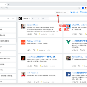 阴明于2019-03-20 19:30发布的图片