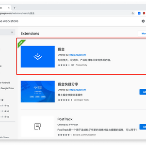 阴明于2019-03-20 19:30发布的图片