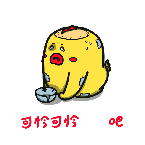 mmoaay于2019-03-21 08:21发布的图片