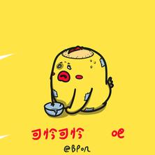mmoaay于2019-03-21 08:21发布的图片