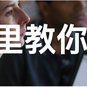 NervosNetwork于2019-03-21 09:22发布的图片