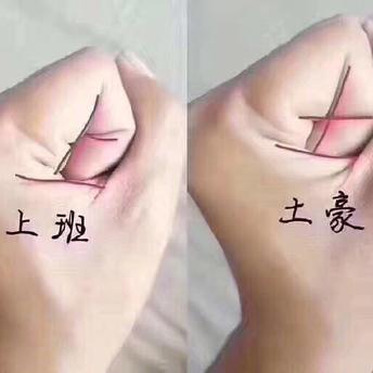 奋进于2019-03-21 10:32发布的图片