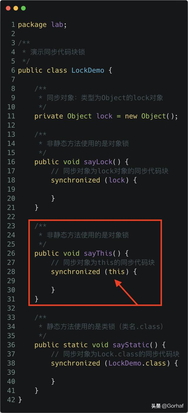 “全栈2019”Java多线程第二十一章：同步代码块产生死锁的例子