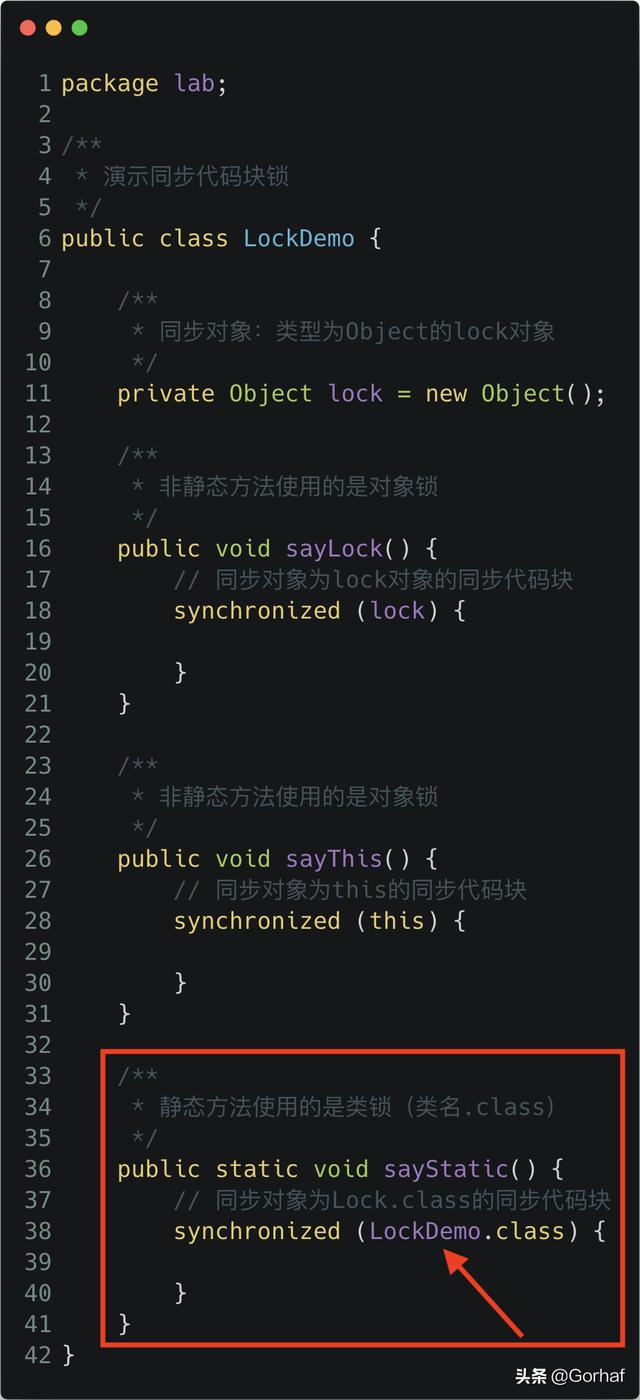 “全栈2019”Java多线程第二十一章：同步代码块产生死锁的例子