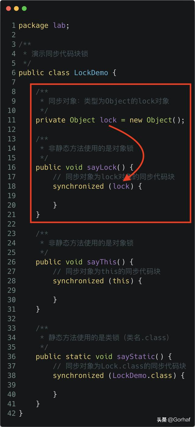 “全栈2019”Java多线程第二十一章：同步代码块产生死锁的例子