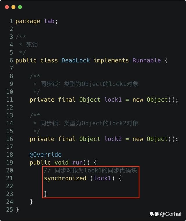 “全栈2019”Java多线程第二十一章：同步代码块产生死锁的例子
