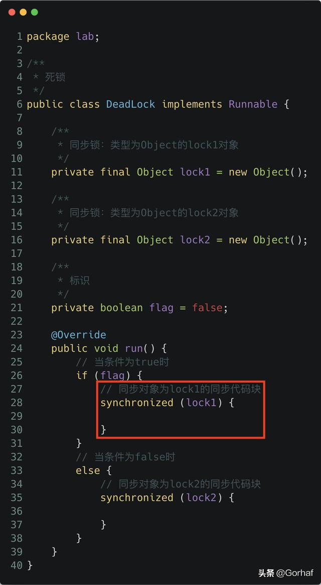 “全栈2019”Java多线程第二十一章：同步代码块产生死锁的例子
