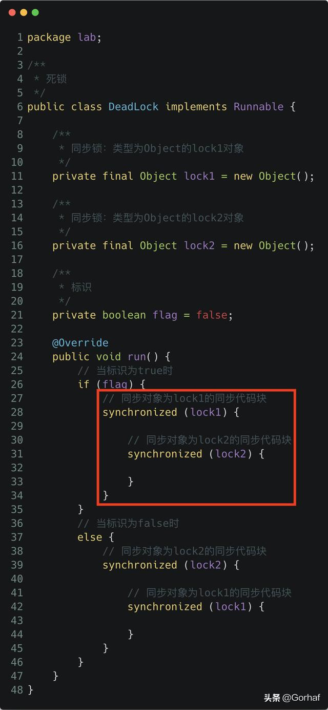 “全栈2019”Java多线程第二十一章：同步代码块产生死锁的例子