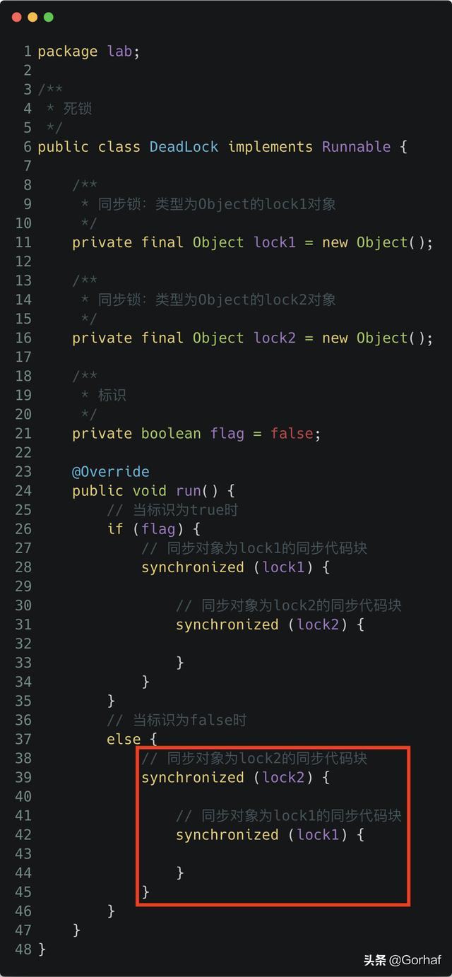 “全栈2019”Java多线程第二十一章：同步代码块产生死锁的例子
