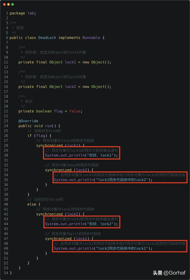“全栈2019”Java多线程第二十一章：同步代码块产生死锁的例子