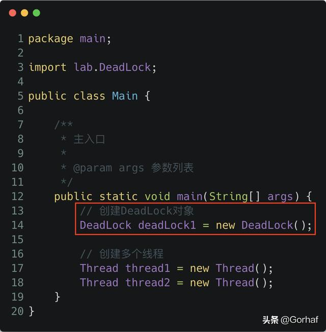 “全栈2019”Java多线程第二十一章：同步代码块产生死锁的例子
