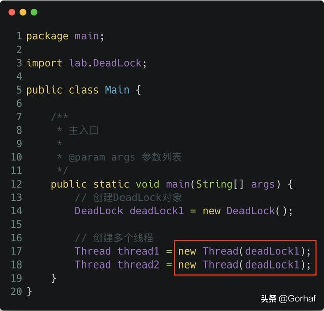 “全栈2019”Java多线程第二十一章：同步代码块产生死锁的例子