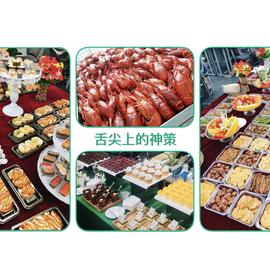 SensorsData于2019-03-21 11:03发布的图片