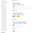 FairyEver于2019-03-21 12:02发布的图片