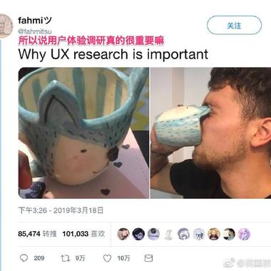 程序员趣事于2019-03-21 13:28发布的图片