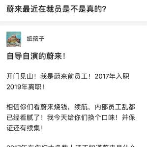 不是好消息记录员于2019-03-21 15:36发布的图片