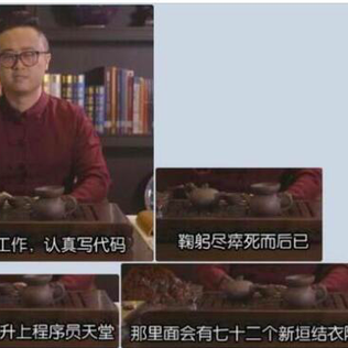 liaochangjiang于2019-03-21 17:53发布的图片