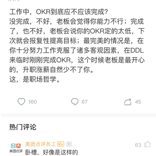 噯de阳于2019-03-21 18:11发布的图片