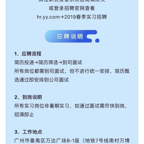 猪蹄子于2019-03-21 18:46发布的图片