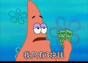 F5飞的个人资料头像