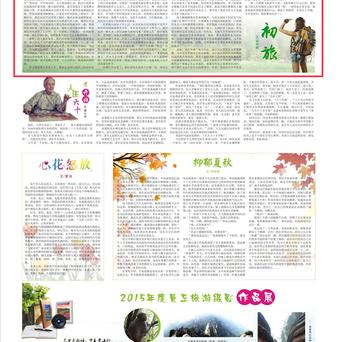 Cooper有大大的梦想于2019-03-21 19:46发布的图片