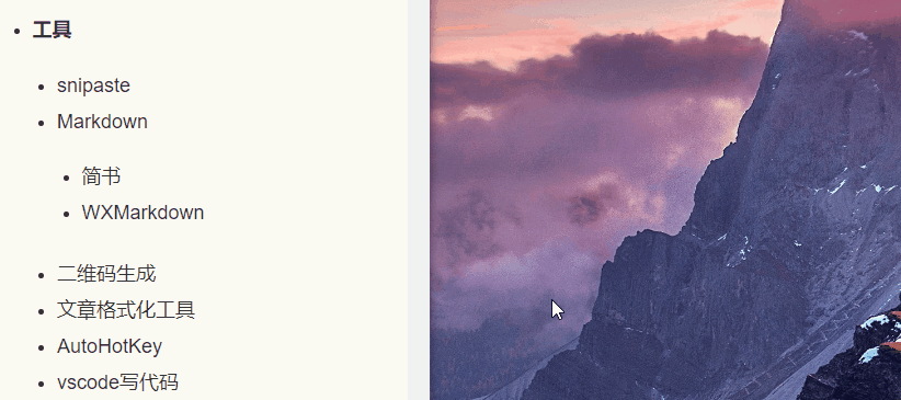 2.gif