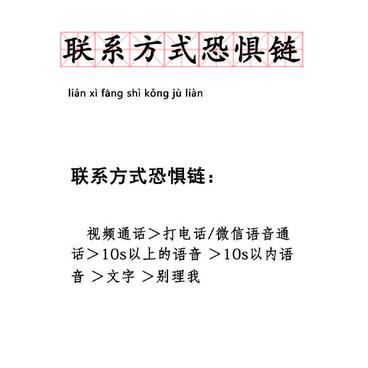 娱乐小编于2019-03-22 09:05发布的图片