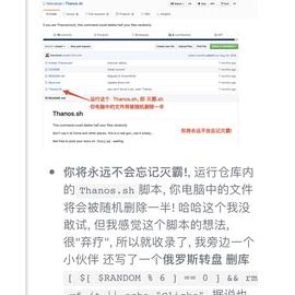 zhaoolee于2019-03-22 09:55发布的图片