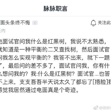 瓜派优秀员工于2019-03-22 13:27发布的图片