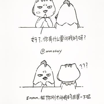 mmoaay于2019-03-22 13:41发布的图片