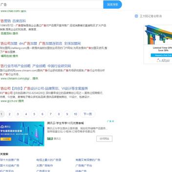 自由自在的活着于2019-03-22 18:30发布的图片