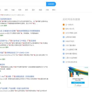 自由自在的活着于2019-03-22 18:30发布的图片
