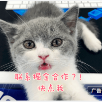NervosNetwork于2019-03-23 09:02发布的图片