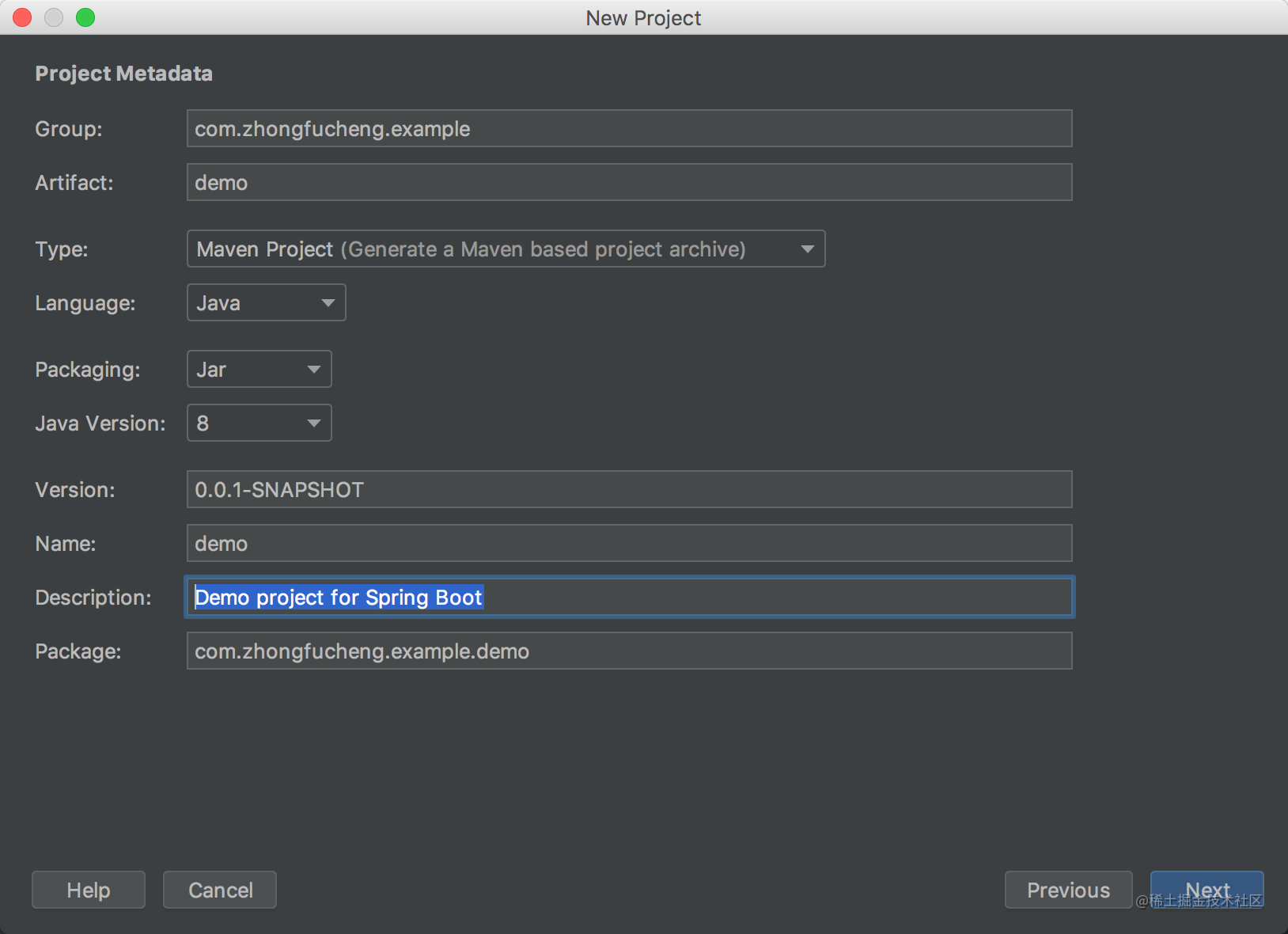 带你搭一个SpringBoot+SpringData JPA的环境「终于解决」_https://bianchenghao6.com/blog_idea_第2张