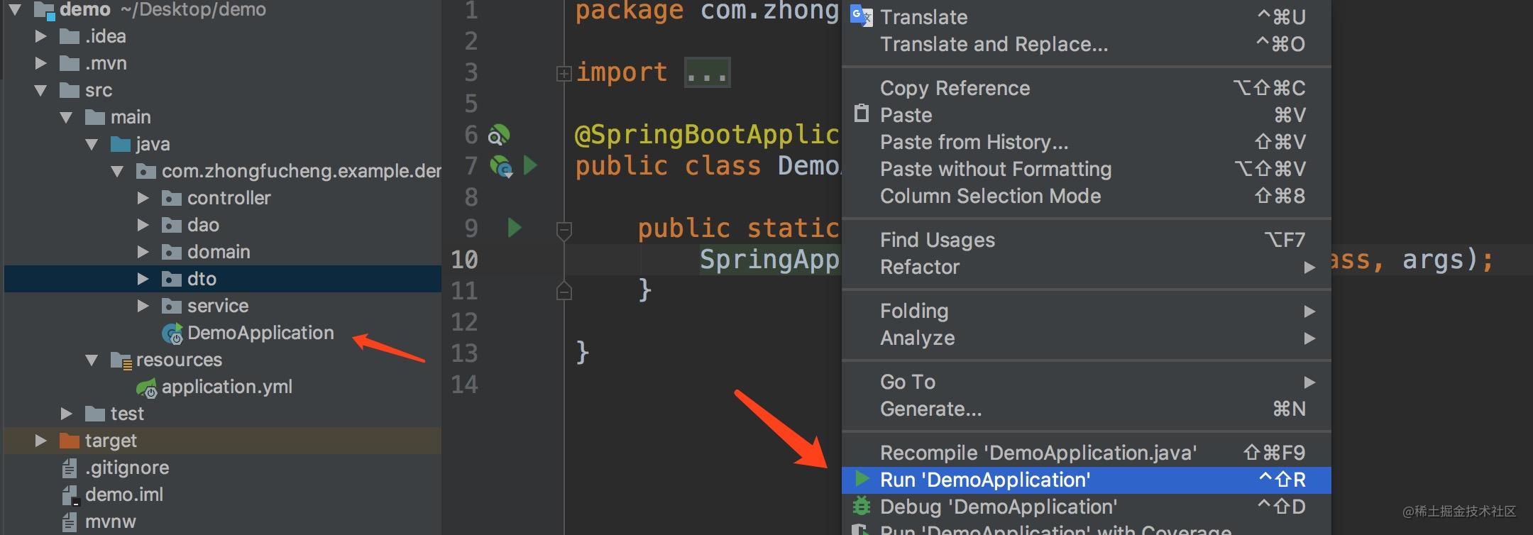 带你搭一个SpringBoot+SpringData JPA的环境「终于解决」_https://bianchenghao6.com/blog_idea_第13张