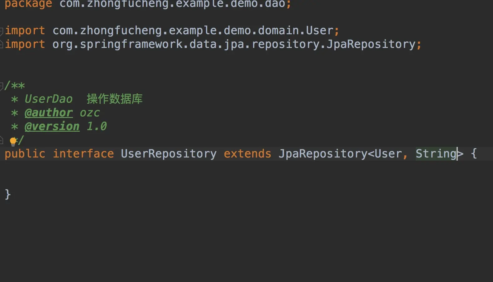 UserRepository图