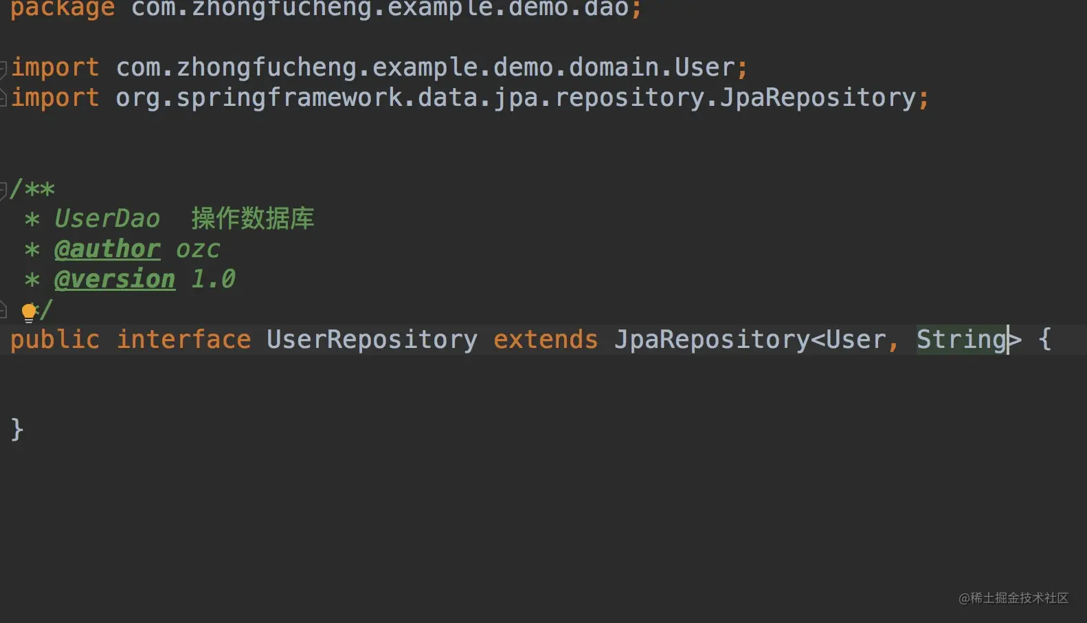 UserRepository图