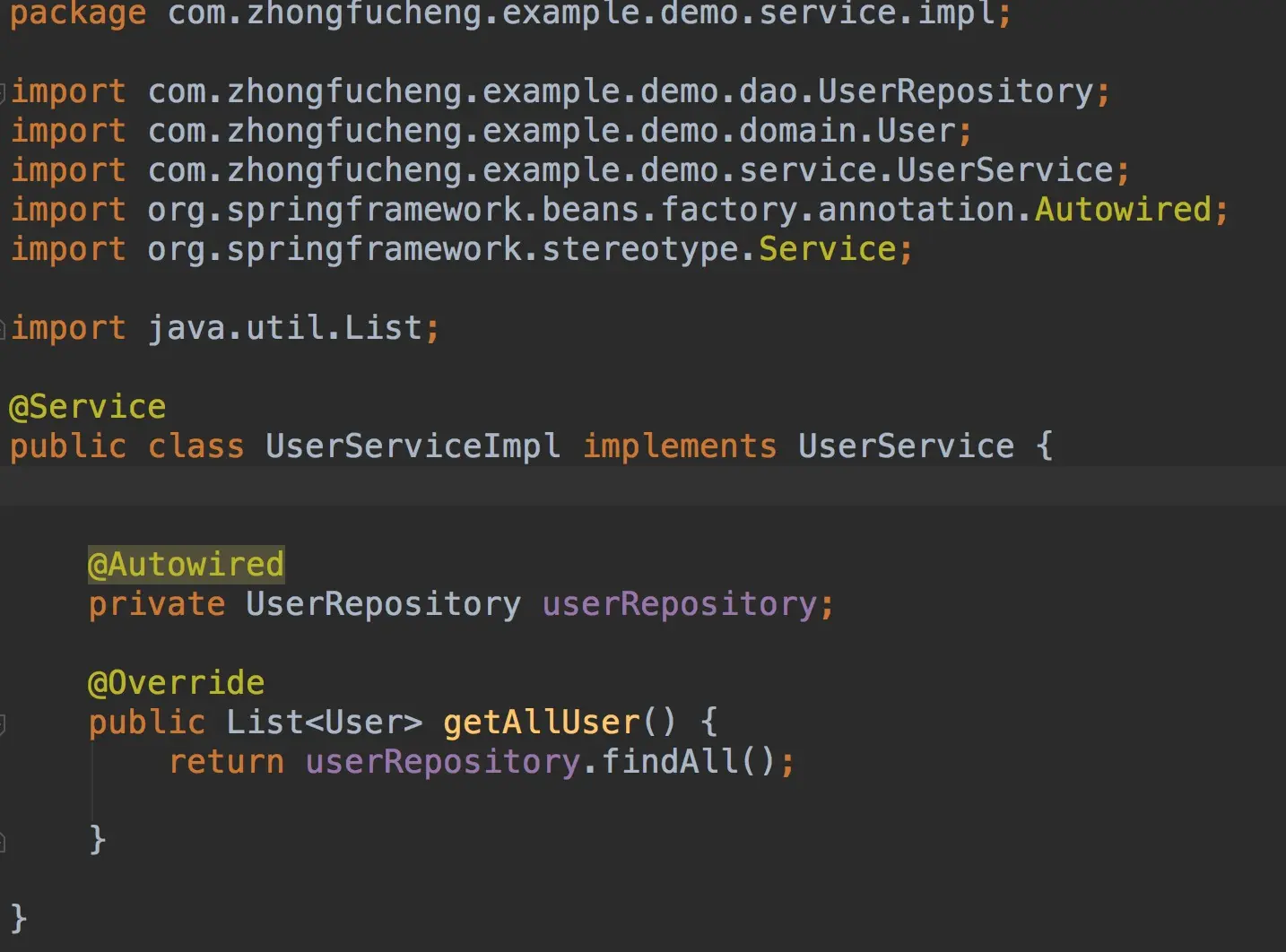 UserService图