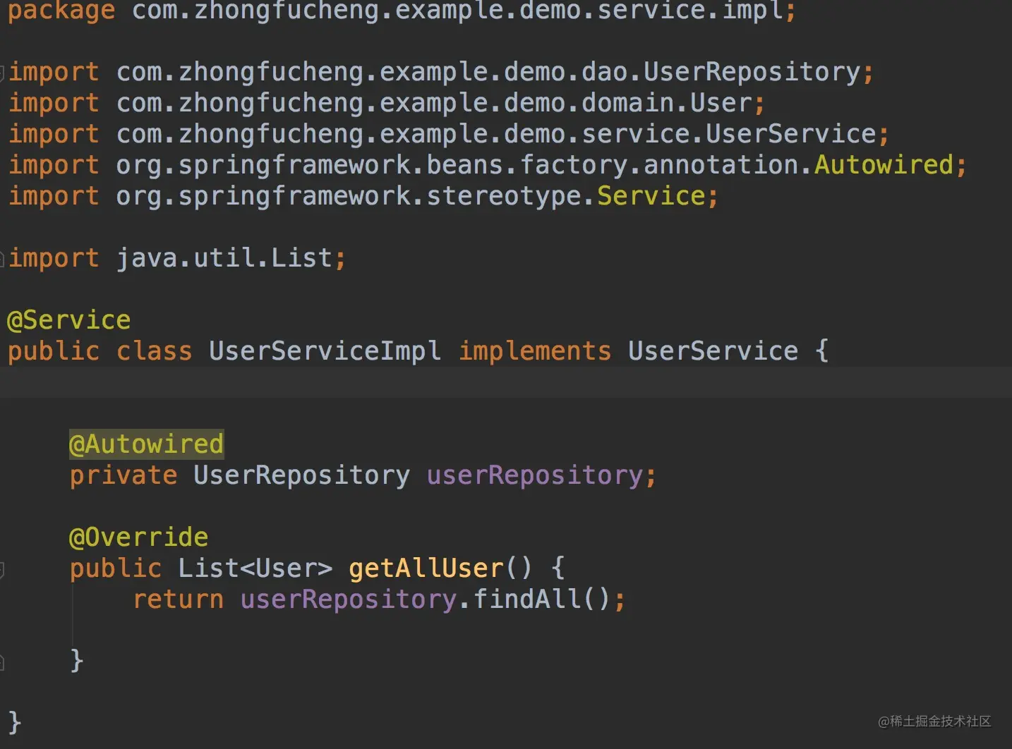 UserService图