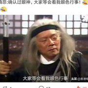 堕落中奋斗的个人资料头像