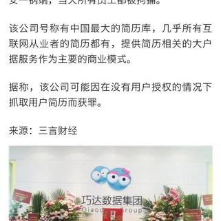 忆蓉之心于2019-03-23 20:04发布的图片