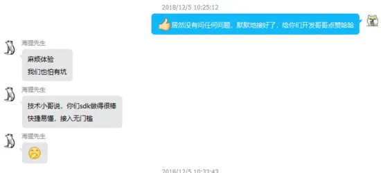 编写 Android Library 的最佳实践