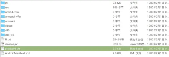 编写 Android Library 的最佳实践