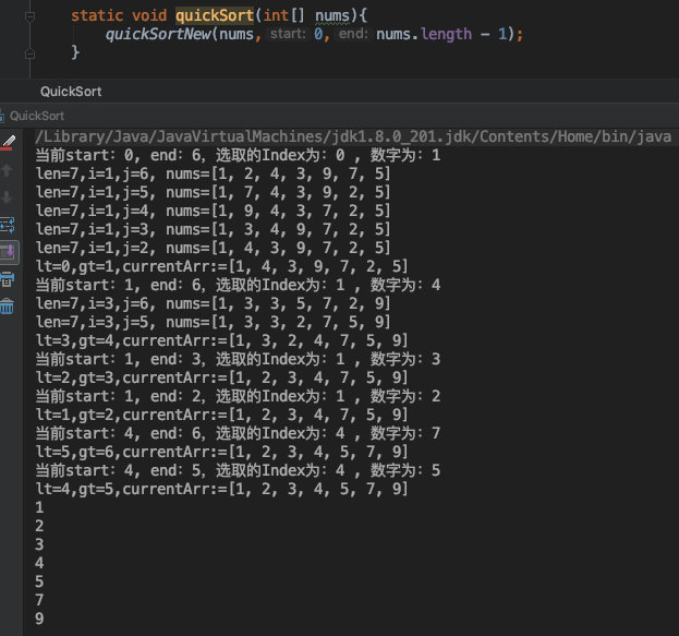 image-20190324111639698